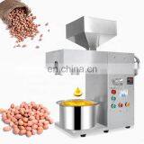 Portable Household Oil Press Benne Press Machine thumbnail-6