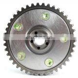 11367506775 Intake Camshaft Timing Adjuster Actuator For BMW E53 E66 E70 4.4 916-506 46505 High Quality thumbnail-1