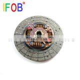 IFOB Auto Parts Clutch Disc For NISSAN PATHFINDER Patrol Qashqai X-trail Murano TERRA Paladin thumbnail-3