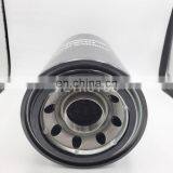 Truck Auto Spare Parts Spin-on Hydraulic Oil Filter 84248043 thumbnail-4