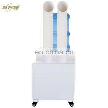 9kg High Capacity Ultrasonic Humidifier for Industrial thumbnail-4