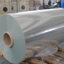 Drenching Plant thumbnail-3