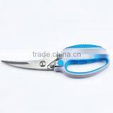 German Steel Scissors Dog Grooming Scissors Smart Hand Tool