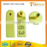 13.56Mhz Uhf Animal Small Rfid Tags Passive Rfid Tags Rfid Labels