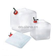 5L 10L 15L 18L 20L cheap portable plastic water carrier bag portable foldable outdoor water storage