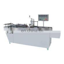 Hand Wrapping Machine Semi Auto Soap Packing Cosmetics Packaging Luxury