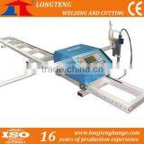 Portable CNC Flame Cutting Machine thumbnail-1
