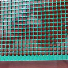 Garden Fence thumbnail-3