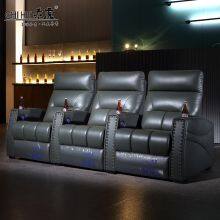 Hot Selling Foshan Factory Furniture Theater Home Cinema Power Recliner Cinema Sofa thumbnail-1