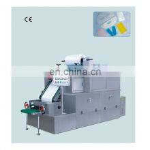 Gst-Ii Cooling Patch Coating and Cutting Machine thumbnail-3