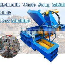 High Capacity Cans Compressing Machinery Scrap Iron Aluminum Metal Baler thumbnail-3