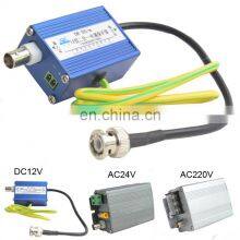 Power-video Combined Coaxial Surge Protection Devices (SPD) for Video/CCTV Signal Transmission thumbnail-4