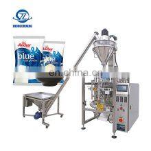 Weighing Vertical Pouch Particle Chili Coffee Detergent Solid Powder Packaging Machinery Spices Filling Packing Machine thumbnail-2
