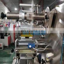 Automatic High Speed Plastic Bag Small Ice Sweet Candy Packing Machine thumbnail-4