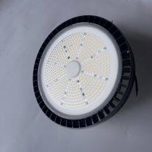 GreenPerform BY698P G5 LED300/CW thumbnail-2