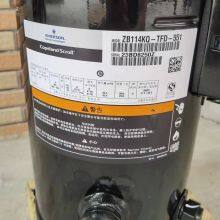 Air Conditioning Unit Refrigeration Accessories ZB114KQ-TFD-551 thumbnail-3