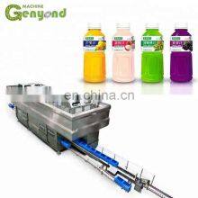 Hpp Ultra High Pressure Dairy Food Sterilizer Machine thumbnail-3