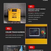 Noiseless 7.5kw 10hp Screw Air Compressor With CE Certificate thumbnail-5
