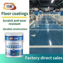 Epoxy Self Leveling Inorganic Nano Silicon Waterborne Floor Paint Cement Ground Curing thumbnail-5