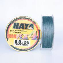 HAYA Super Cast X8 Braided Fishing Line 7LB to 300LB Test Salt Water High Grade Performance Multi Color Fishing Line thumbnail-2