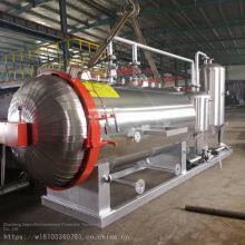Batch Processing of 500kg Harmless Treatment Equipment for Diseased and Dead Pigs. Dejun 1022/a Type Wetting Machine. thumbnail-2