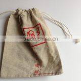 Gift Bags/Candy Bags Blue Snowflake Velvet Wrapping Bag/printed Present Pouch for Gift Packing thumbnail-3