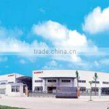 Summit (Zhongshan) Enterprise Pte., Ltd. company overview - view 1 thumbnail