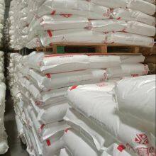 PP Korea HJ4012 Heat and Scratch Resistant Polypropylene for Home Appliance Shell Automotive Components Electronic Appliances thumbnail-5