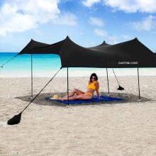 Portable Large UPF50 UV, Protection 4 Aluminum Poles Lycra Nylon Family Sun Shelter Canopy Tent Beach Shade With Sandbag Anchors thumbnail-2