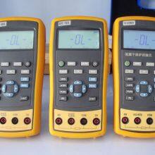 DY-RX Handheld Process Signal Verifier / Multifunctional Thermal Instrument Verifier thumbnail-4