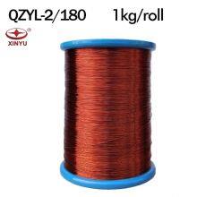 Fio Magnético de Alumínio Redondo Emamelado Sólido Classe 180C Qualidade Estável e Preço Competitivo