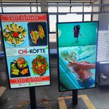 43-75 Inch Segmented Dimming High Brightness Window Advertising Machine thumbnail-2