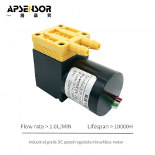 Miniature Diaphragm Air Pump With Long Service Life Ap12100l, Ad1.5db12, Hdvp1 - B12, G1bl1253s thumbnail-1