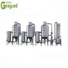 Manufacture Factory GYX-1000 Milk Juice Beverage Ice Cream Combined Processing Line thumbnail-1