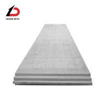 EN 10131 Standard Cold Rolled Steel Sheet 1.2mm Thickness thumbnail-1