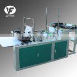 2016 Latest Design Automatic Packing Plastic Bag Making Machine thumbnail-2