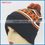 HIgh Quality Wholesale Knit Custom Acrylic Beanies thumbnail-1