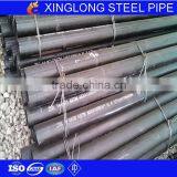Hot Rolled Seamless Steel Pipe S20C S45C 41Cr4 SCM415 SCM418 Carbon Steel Pipe MS Pipe Alloy Steel Pipe Seamless thumbnail-2