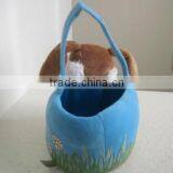 Easter Bunny Basket/ Plush Easter Basket/ Cheap Bunny Easter Basket thumbnail-2