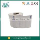 Printed Blank Logistics Shipping Label thumbnail-6