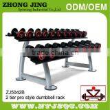 Hot Sale Luxury Free Weight Machine Dumbbell Rack thumbnail-1