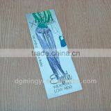 Customized Printed Hang Tag for Trousers thumbnail-1