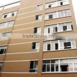 Hugong Group Co., Ltd. company overview - view 2 thumbnail