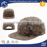 China New Product Custom Blank Wholesale 5 Panel Hats