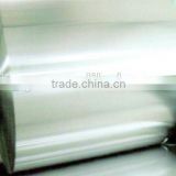 Precision cold rolled steel strip