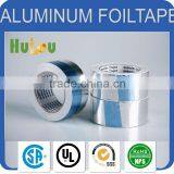 Waterproof Aluminum Foil Tape / Sticky Aluminum Foil Tape thumbnail-1