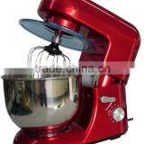 Mixeur/Dough Processing Machine/automatic Mixer thumbnail-1