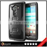 Keno Shockproof Phone Case For LG G4, Protective Back Cover For LG G4, Mobile Phone for LG G4 Case Cover thumbnail-1