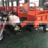 Hot Sale OEM New Product Three Wheel Motor Scooter/ Cabin Three Wheel Motorcycle/ Tricycle From China