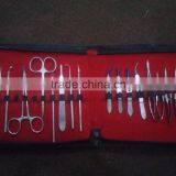 Ophthalmic Instruments & Titanium Ophthalmic Instruments Eye Instruments Fine Quality By Boss thumbnail-5